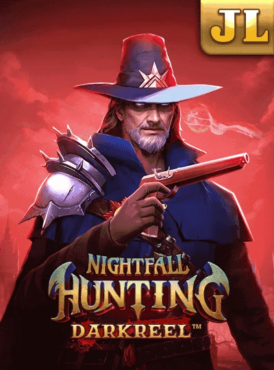 Bingo prize draw game cover